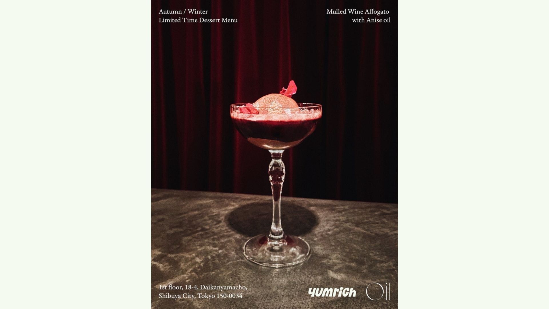 【期間限定コラボメニュー】Oil× yumrich コラボレーションメニュー