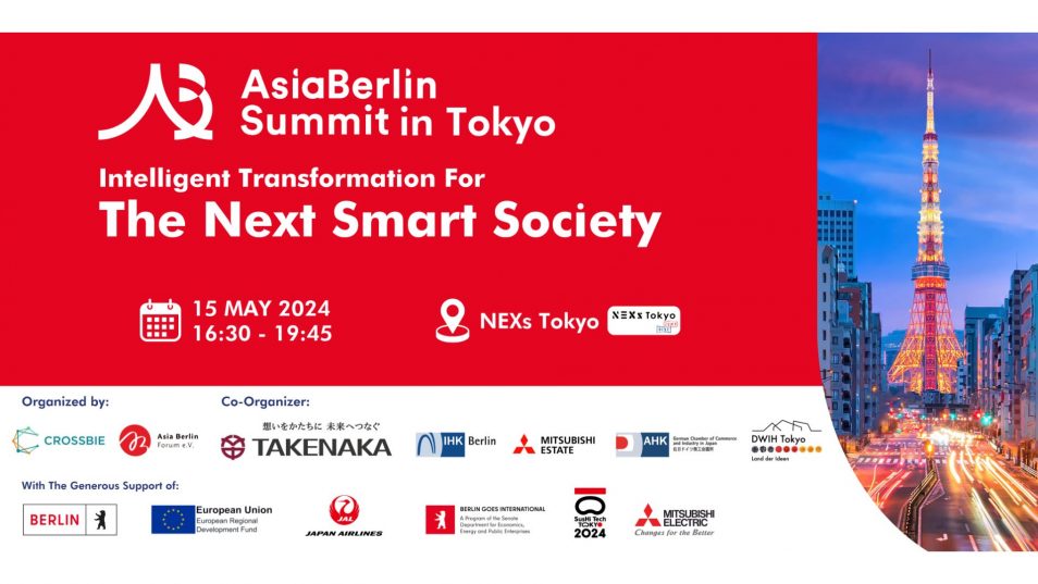 「アジアベルリンサミット in Tokyo」にて、弊社のプラントベースアイス「yumrich(ヤムリッチ)」が提供されます