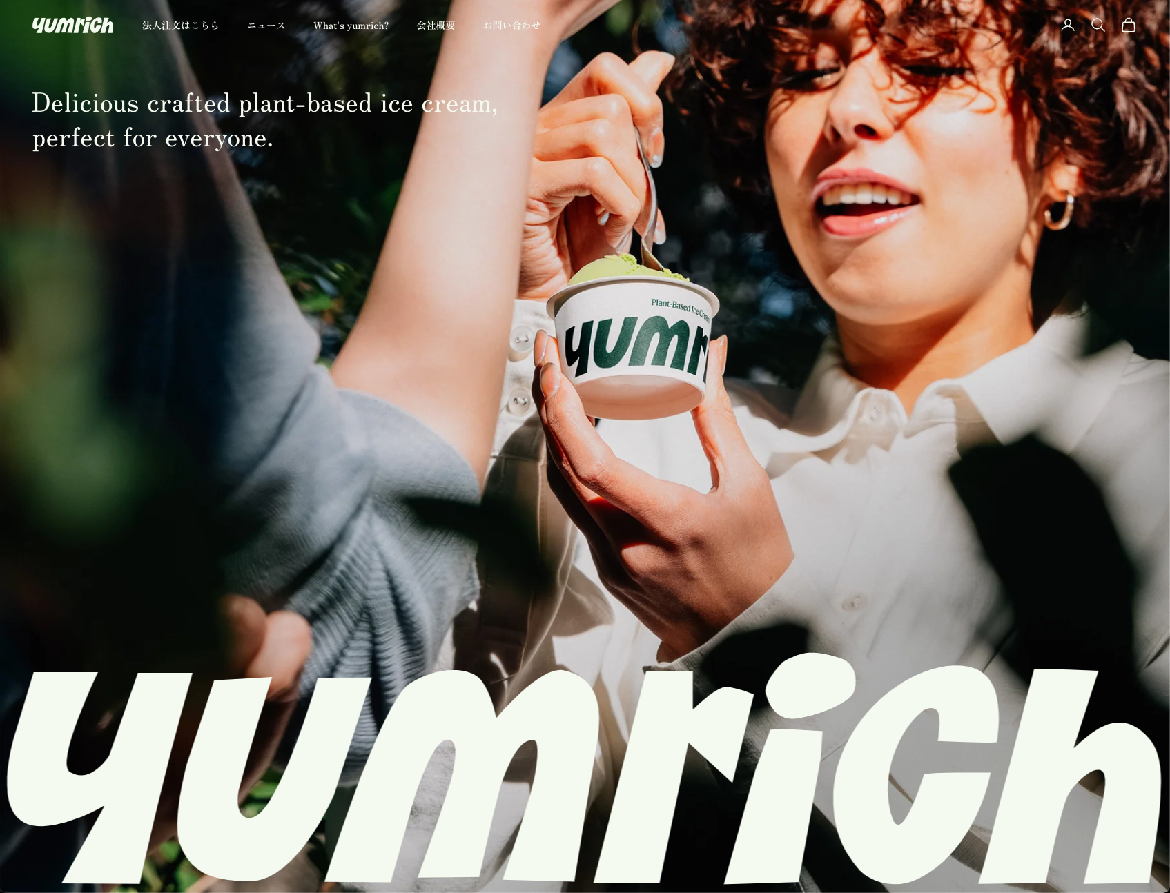 yumrich┃Plant-Based Ice Cream
