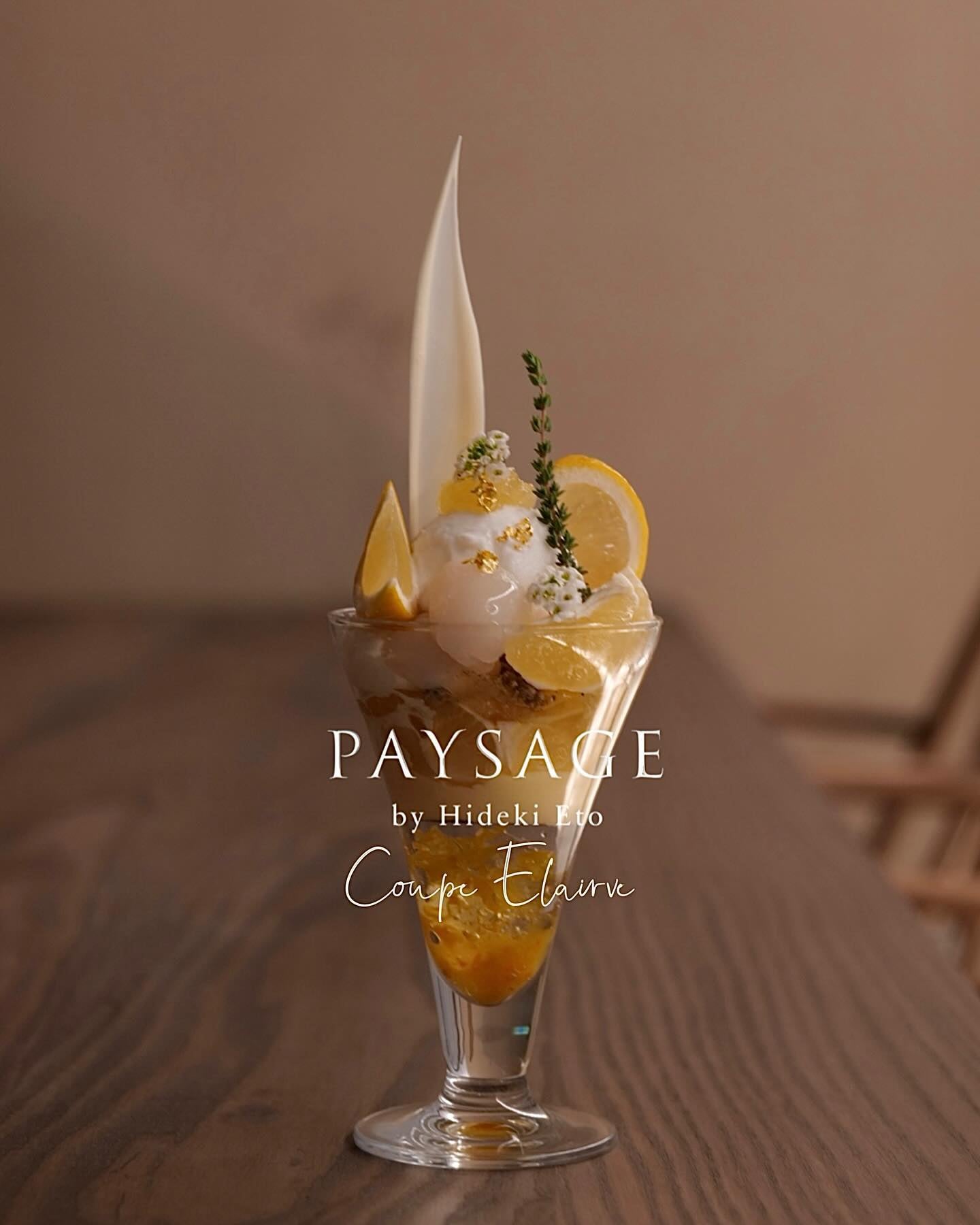 日本発プラントベースアイス「yumrich」、代官山 PAYSAGE とコラボレーション