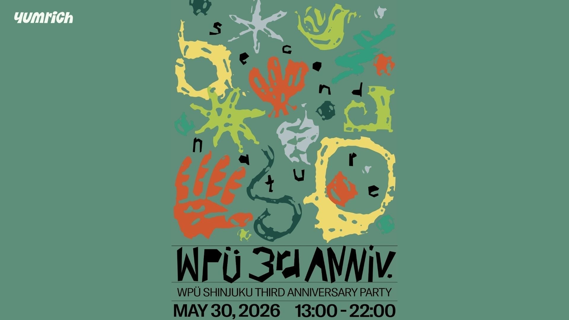 【5/30 本日はPOP UP出店】